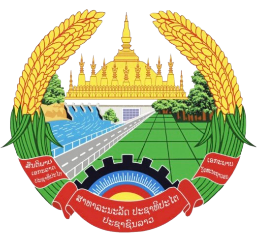 ກະຊວງກະສິກຳ ແລະ ສິ່ງແວດລ້ອມ