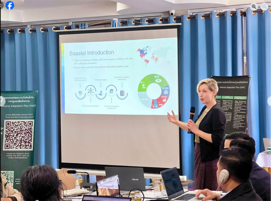 ໃນເດືອນ ມັງກອນ 2025 ຫນ່ວຍງານບໍລິຫານຄຸ້ມຄອງໂຄງການ ໄດ້ຈັດກອງປະຊຸມປຶກສາຫາລື ກ່ຽວກັບການກໍານົດບູລິມະສິດມາດຕະການປັບຕົວ ພາຍໃຕ້ ແຜນງານແຫ່ງຊາດ 